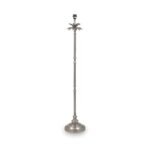 Trafalgar Nickel Palm Tree Floor Lamp