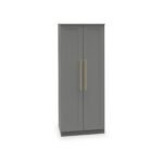 Bramham Grey 2 Door Wardrobe